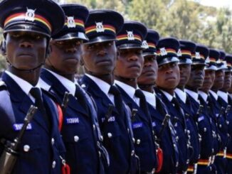 National Police Service Commission Recruitment