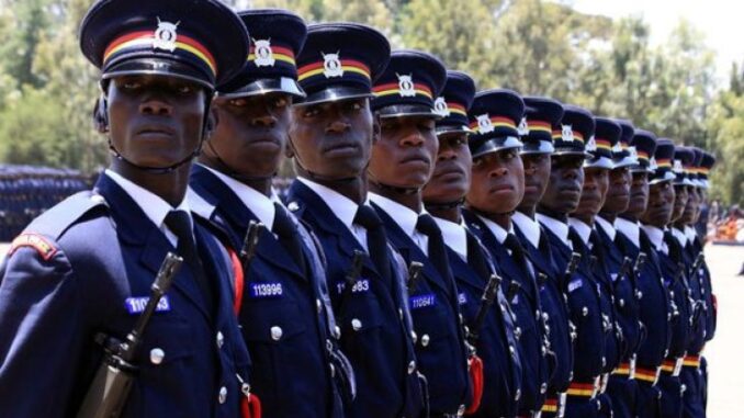 National-Police-Service-Commission-Recruitment-678x381 National Police Service Commission Recruitment