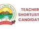 Ekiti TESCOM Shortlisted Candidates