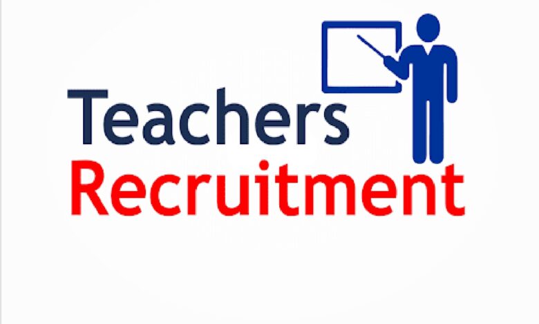 Rivers State Teachers Shortlisted Candidates