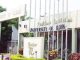 JAMB Cut-Off Mark For UNILORIN